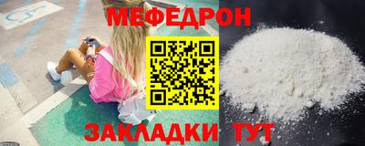 шишки Первоуральск