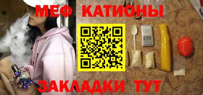 mix Пенза