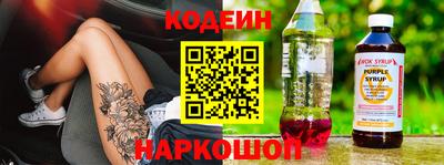 PSILOCYBIN Партизанск