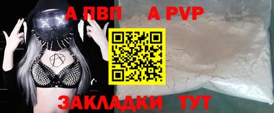 mix Пенза