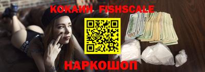 PSILOCYBIN Партизанск