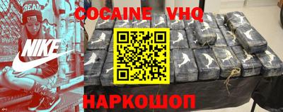PSILOCYBIN Партизанск