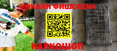 mix Пенза