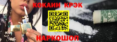 mix Пенза