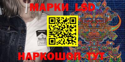 mix Пенза