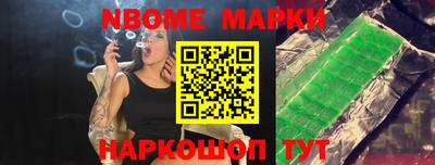 mix Пенза