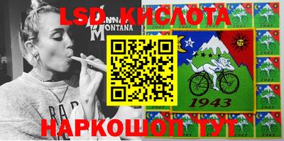 шишки Первоуральск