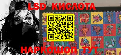 шишки Первоуральск