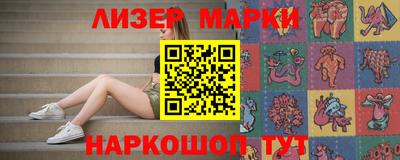 mix Пенза