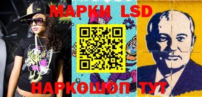 PSILOCYBIN Партизанск