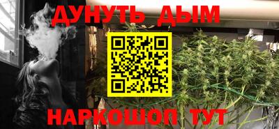 mix Пенза