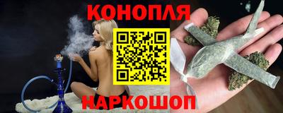 шишки Первоуральск