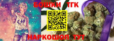 mix Пенза