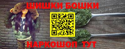 PSILOCYBIN Партизанск