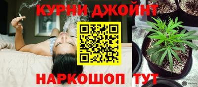 шишки Первоуральск