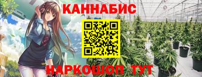PSILOCYBIN Партизанск