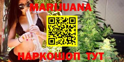 PSILOCYBIN Партизанск