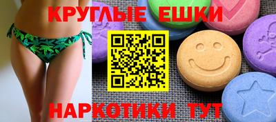 mix Пенза