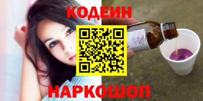 шишки Первоуральск