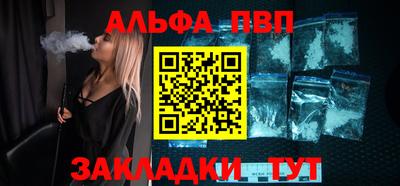 mix Пенза