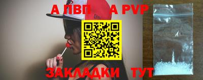 mix Пенза