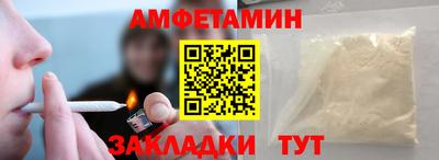 PSILOCYBIN Партизанск