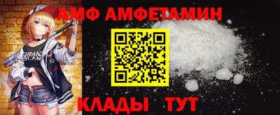 mix Пенза