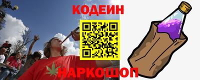 шишки Первоуральск