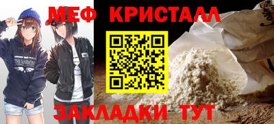 PSILOCYBIN Партизанск