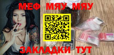 шишки Первоуральск
