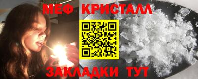 mix Пенза