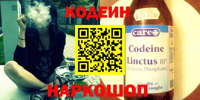 PSILOCYBIN Партизанск